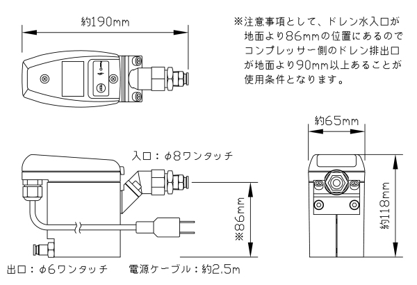 最大92%OFFクーポン 工具の楽市日本精器 ドレン排出器 ドレントラップ フロート式 NI-505