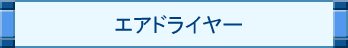 GAhC[