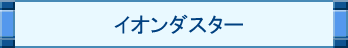 CI_X^[