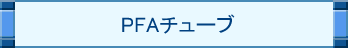 PFA`[u