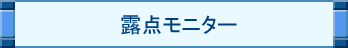 I_j^[
