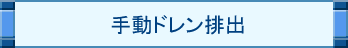蓮hro