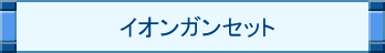 CIKZbg