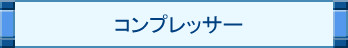 RvbT[