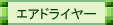 GAhC[