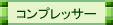 RvbT[