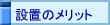 ݒũbg