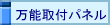 \tpl