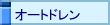 I[gh
