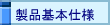 i{dl